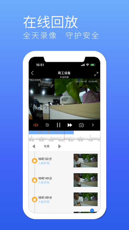 ǧĿ����appv1.0.0 ���°�