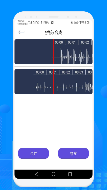 ��Ƶ��ʽת������appv1.1 ���°�