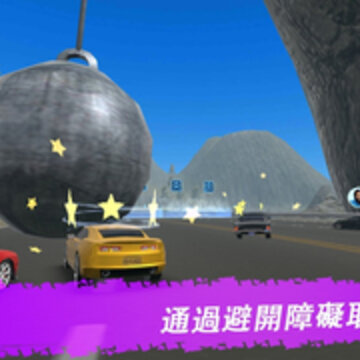 ����Ʈ�Ƶ�������Extreme Racing Drift