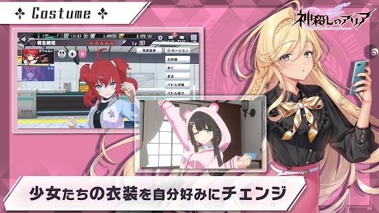 ��ɱ�������ǰ�׿(�񚢤��Υ��ꥢ-X-)v1.0.5 ��׿��