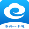 ̩��һ��ͨv2.2.7 ���°�