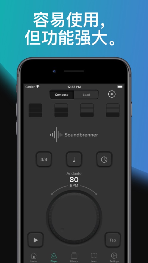 Soundbrenner appv1.26.6 °