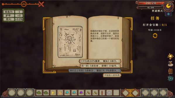 �޾�֮·����(EndlessRoad)v1.0 ��׿��
