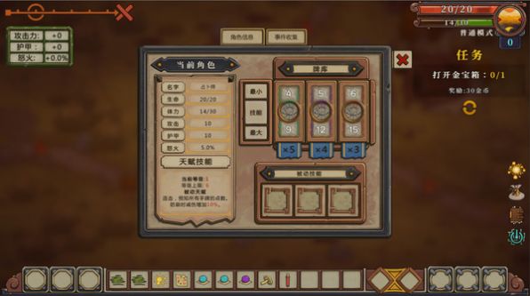 �޾�֮·����(EndlessRoad)v1.0 ��׿��