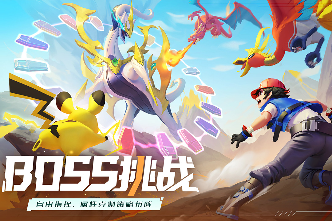 �ڴ����ƻ�Ϊ������v2.0.3.1 ��׿��