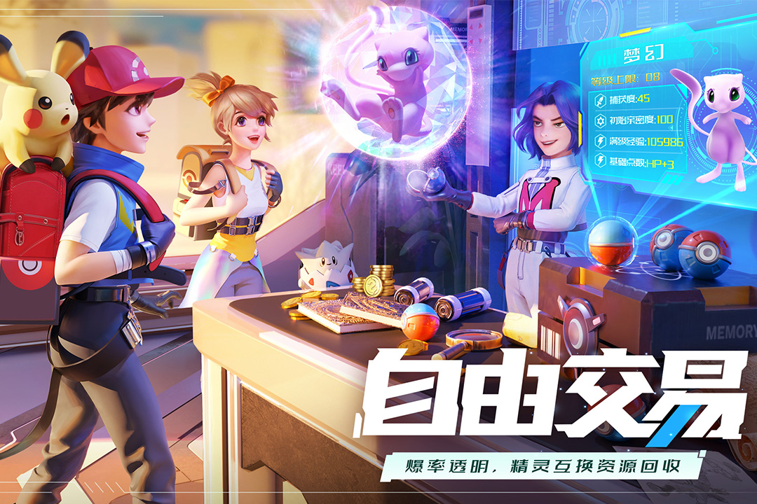 �ڴ����ƻ�Ϊ������v2.0.3.1 ��׿��