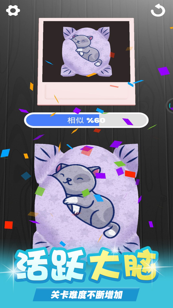 ����ģ����v1.0 ���°�