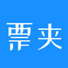 Ʊ��appv1.3.9 ��׿��