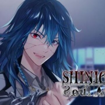 �����Ի�ʹShinigami Soul Agency
