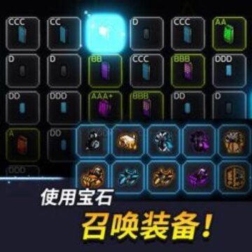 超能力者养成 超能力者养成