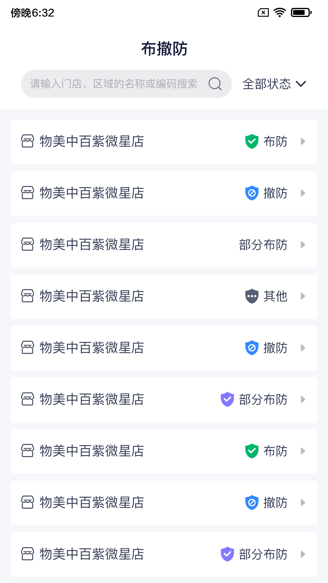 ½�ᰲ��appv2.18.2.2 �ٷ���