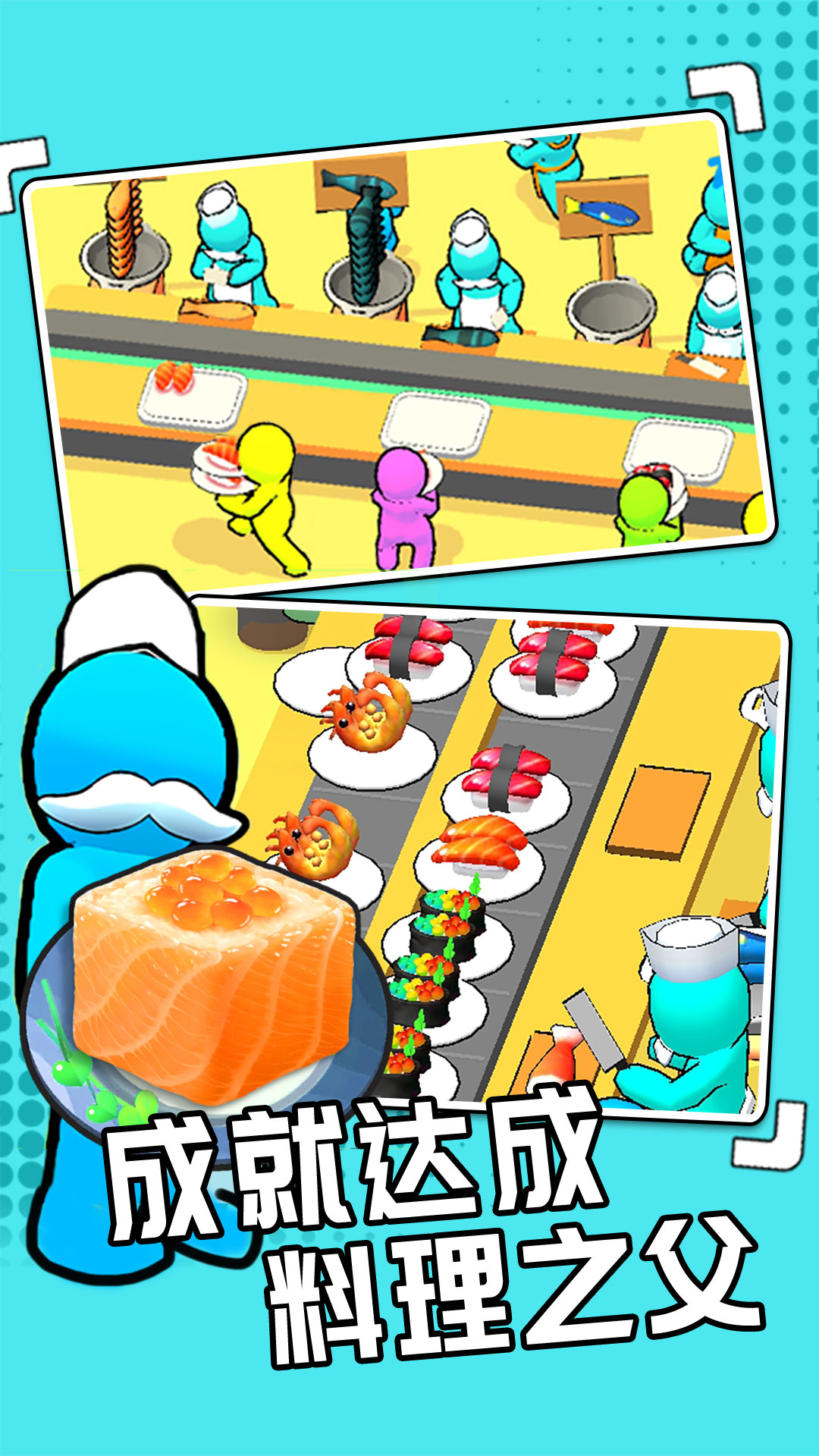 �ҵĻ�ת��˾v1.0.0 ��׿��