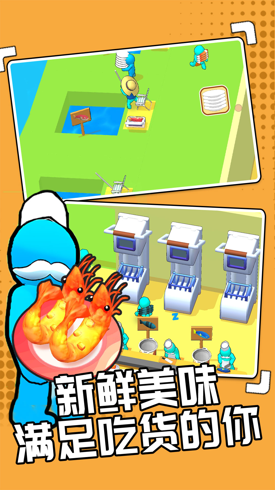 �ҵĻ�ת��˾v1.0.0 ��׿��