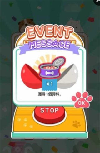 С�����Bv1.0.2 ��׿��
