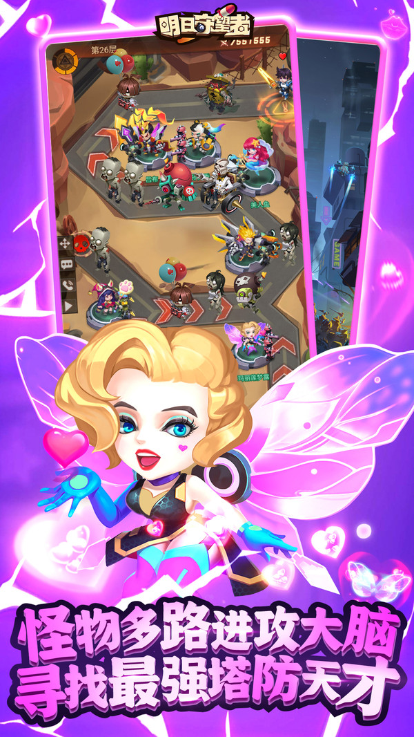 ����������v3.0.1.22081619 ���°�