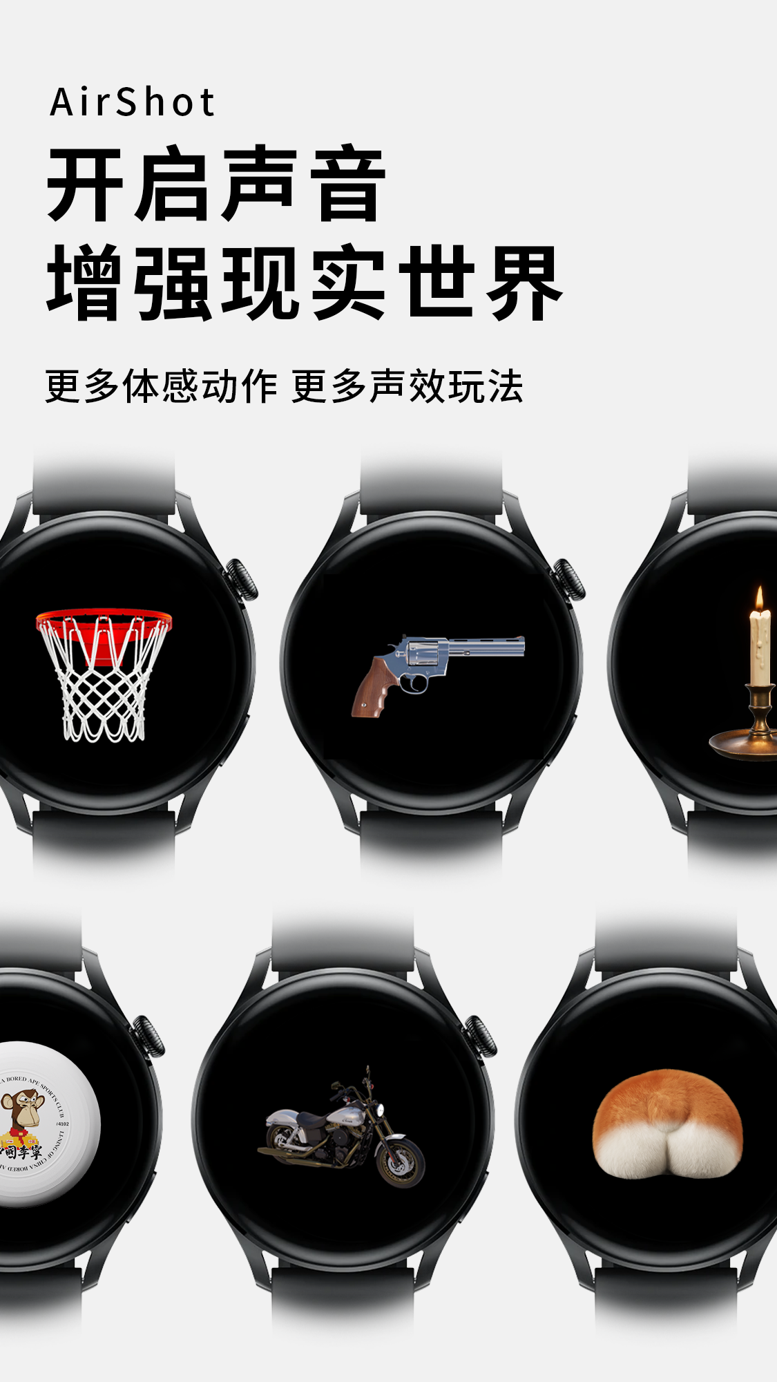 ����Ͷ��appv1.0.2 ���°�