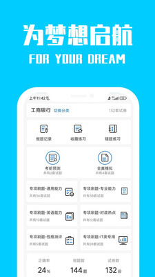 ͩ��v3.1.2 ���°�