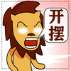 �ڸ�����С��Ϸv1.0.0 ��׿��
