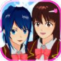 ӣ��У԰Ӣ�İ����۷�װ���񳵺Ͷ���(SAKURA SchoolSimulator)v1.039.55 ���°�