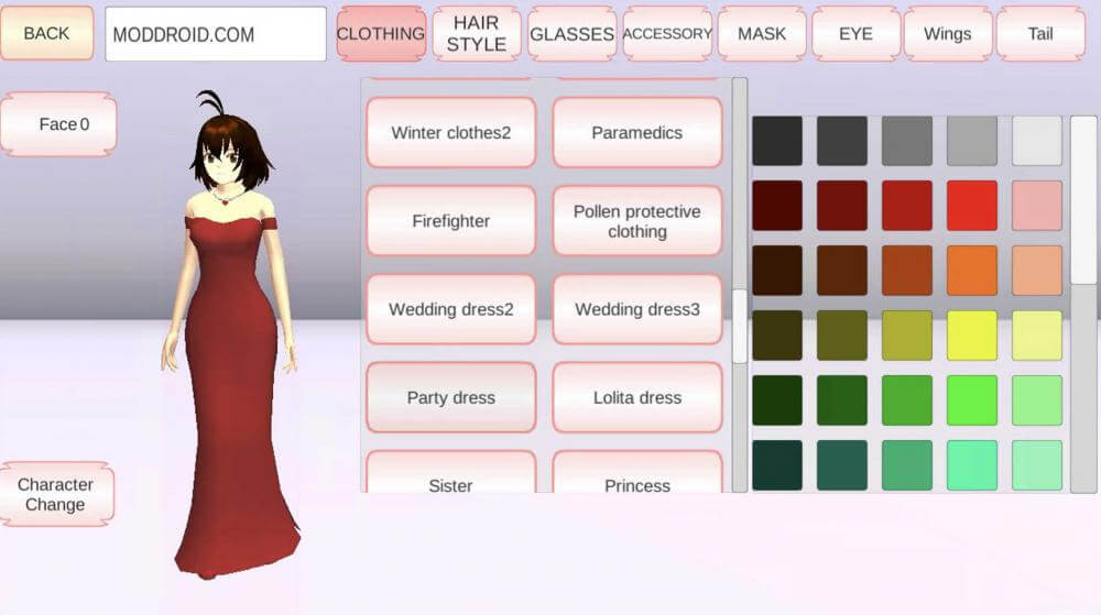 ӣ��У԰Ӣ�İ����۷�װ���񳵺Ͷ���(SAKURA SchoolSimulator)v1.039.55 ���°�