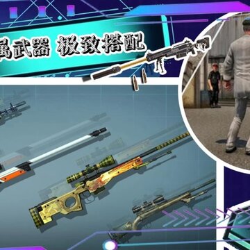 帝国小镇创造模拟器 帝国小镇创造模拟器