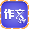 �ٶ���ѧд�����Ĵ�ȫappv1.0.1 ���°�