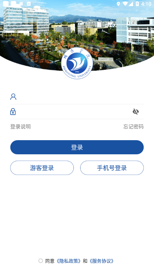 i��ԺAPPvZTXY_3.2.0 ���°�