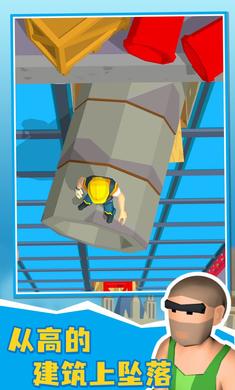 ������׹����������Ϸv0.1.479 �ٷ�����