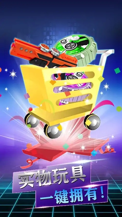 ħ��������Ϸv1.4.2 �ٷ���