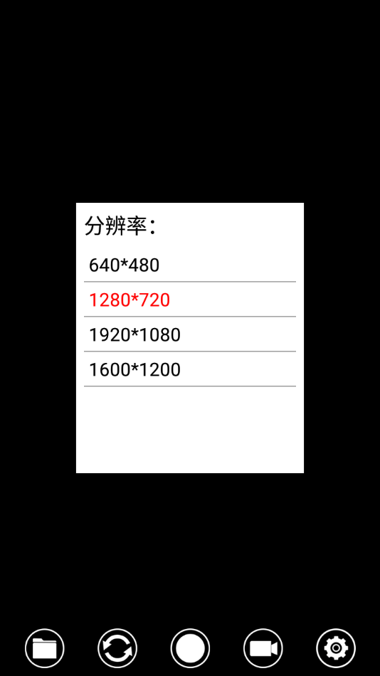 DR-VIEW appv2.7 ���°�
