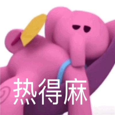 ���籬��ı��鳬���Ŀɰ� �ܻ𳬼����ŵı���ϼ�