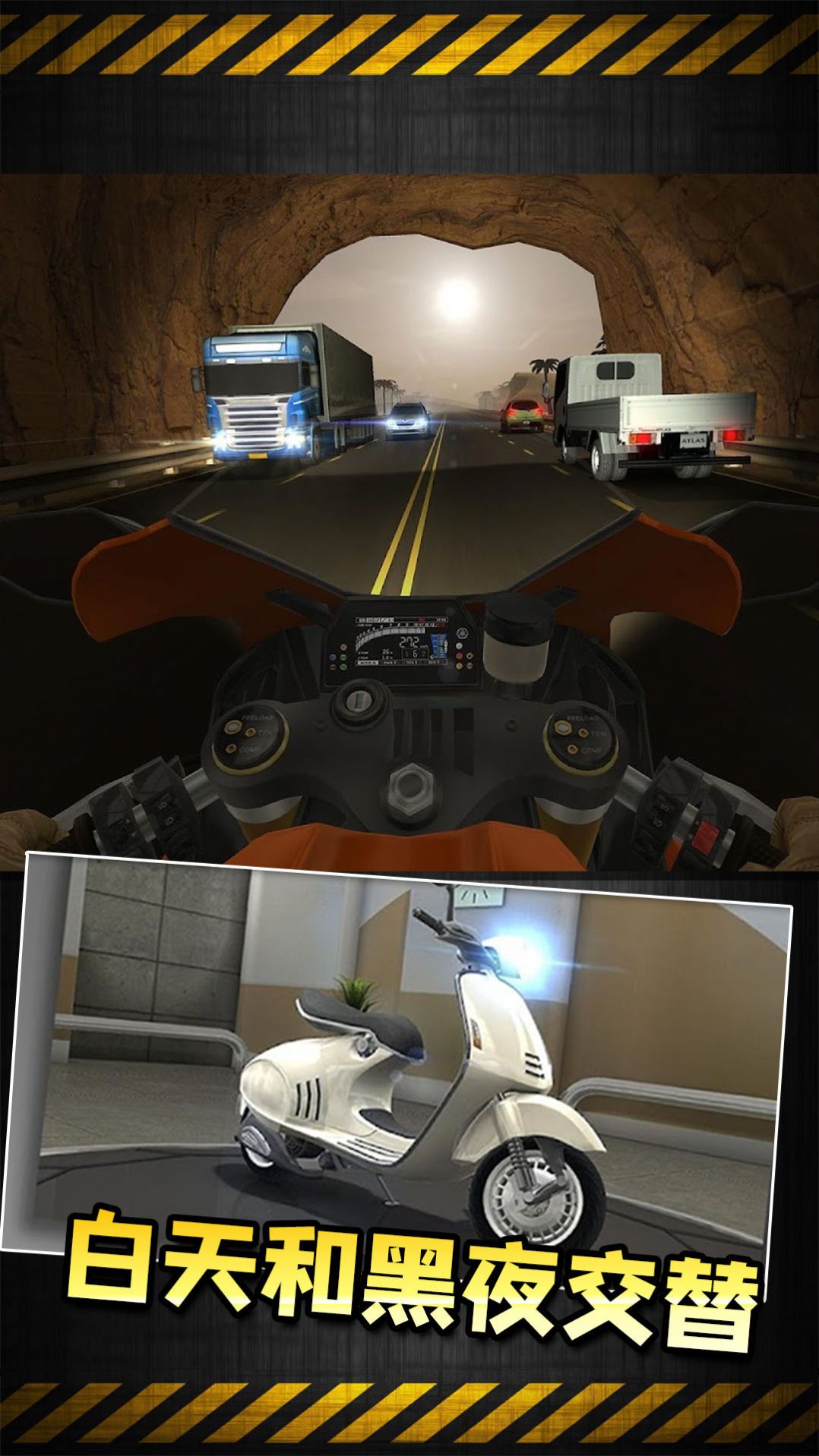 Ħ�н�ͨ����v1.0 ��׿��