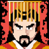 王图天下v0.4.0 免认证版
