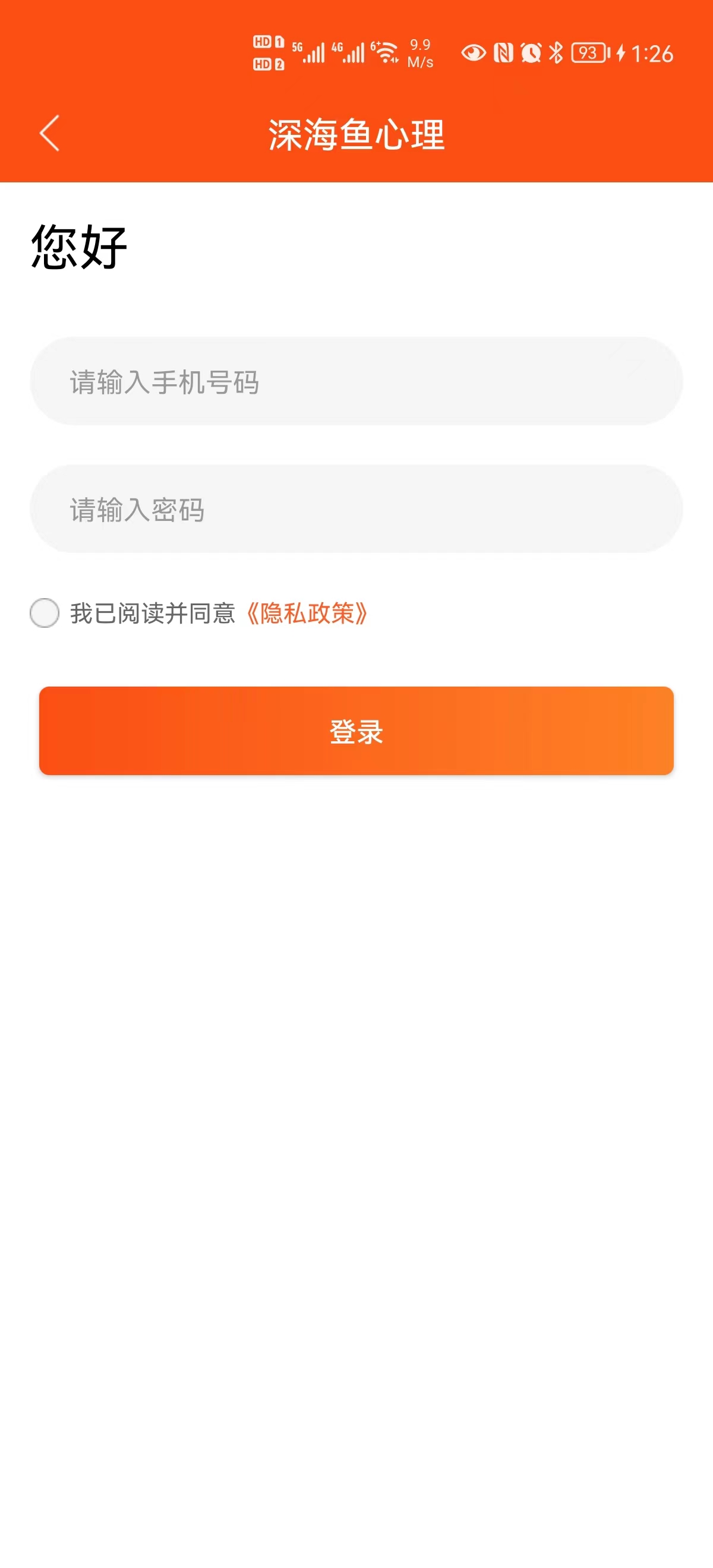 �������appv1.0 ���°�