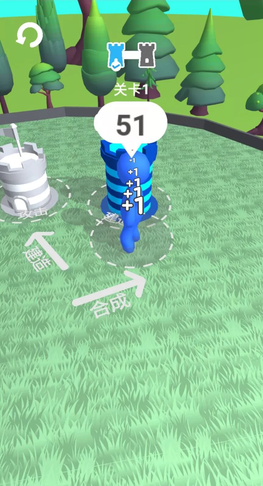 ��������ս2v1.0 ���İ�