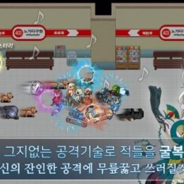 三流高中模拟器 三流高中模拟器