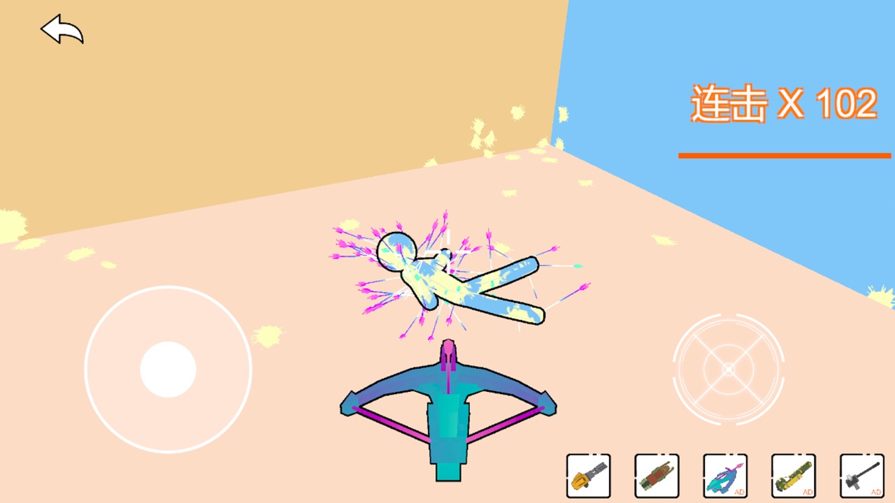 ʹ���Ҷ���v1.1.0 ��׿��