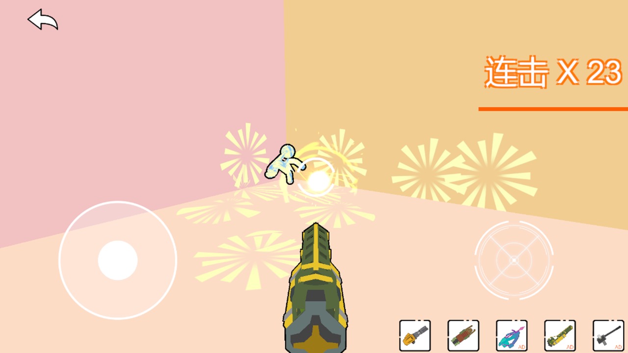 ʹ���Ҷ���v1.1.0 ��׿��