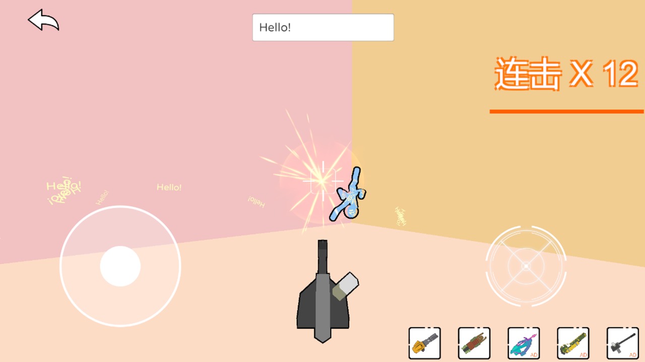 ʹ���Ҷ���v1.1.0 ��׿��