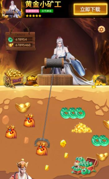 �ƽ�С��С��Ϸv1.0.0 ��׿��