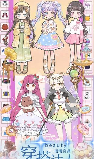 ��ҫǧ�𴩴����v1.0 ��׿��