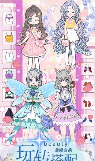 ��ҫǧ�𴩴����v1.0 ��׿��
