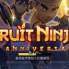 ˮ�����ߵ�˹��(Fruit Ninja Crazy Disco)v2.3.2 ��׿��