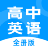 ����Ӣ��ȫ��app����v1.2.7 ��׿��