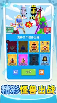 �ϳɹ��޴��Ҷ�v1.0.2 ��׿��