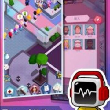 放置医院大亨模拟院长Idle Hospital Tycoon 放置医院大亨模拟院长Idle Hospital Tycoon
