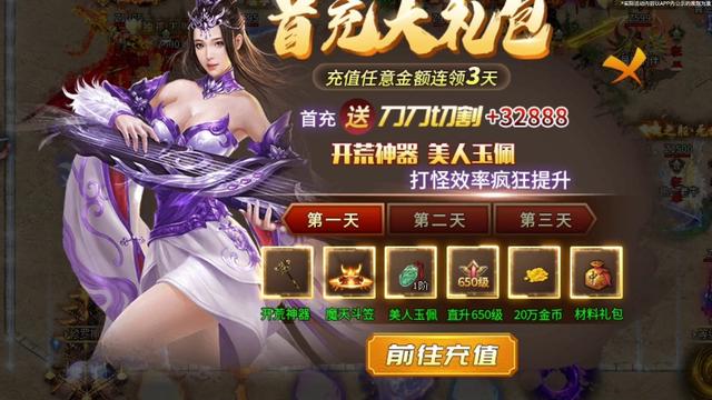�ǳ����޵�v1.3.0 ��׿��