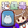 è�ƶ�(MeowCurse)v0.4 ��׿��