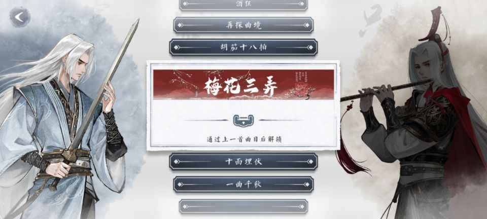 ���н���Ϸv1.1.0 ������