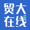 贸大在线appv1.5.0 最新版